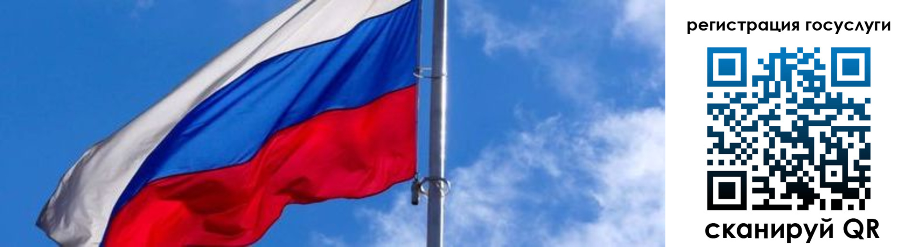 прописка иностранных граждан в Кимрах
